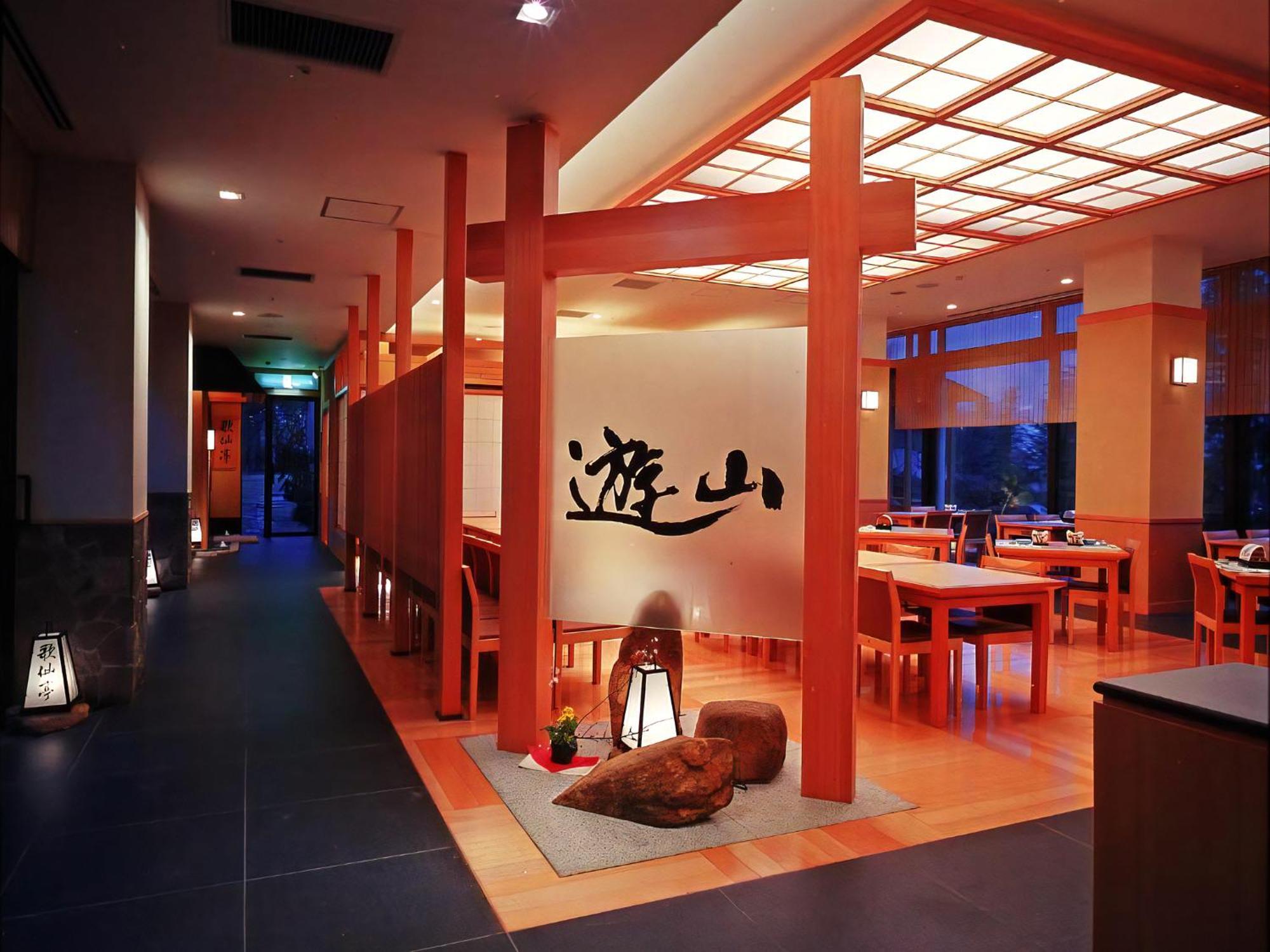 伊豆之国市 大仙家酒店 外观 照片